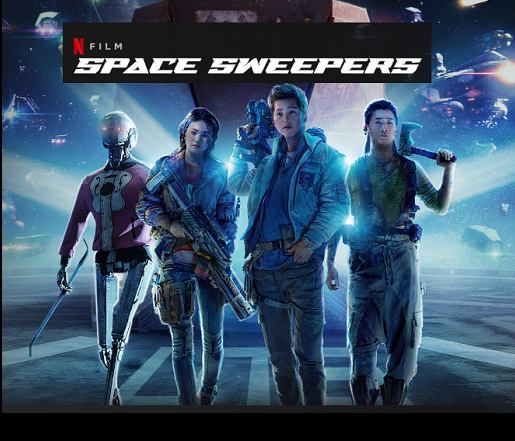 space sweepers