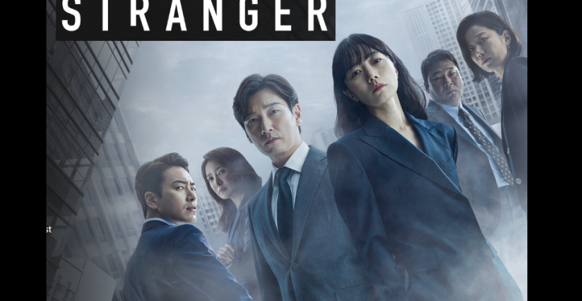 stranger