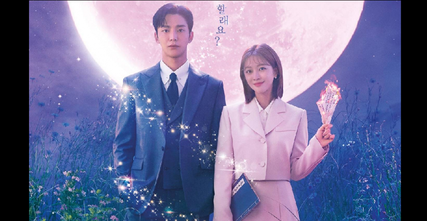 Destined With You