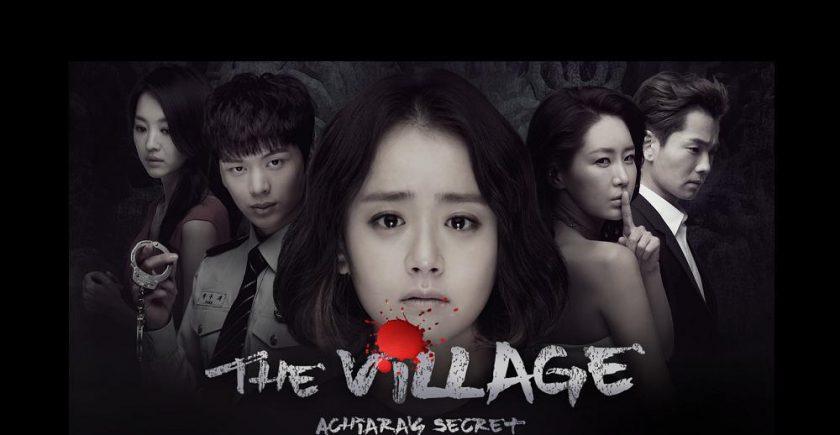 The Village Achiara's Secret