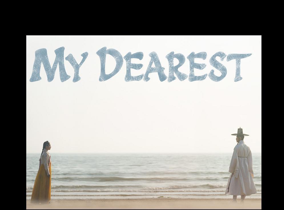 My Dearest: A Love Story Set Against the Backdrop of War