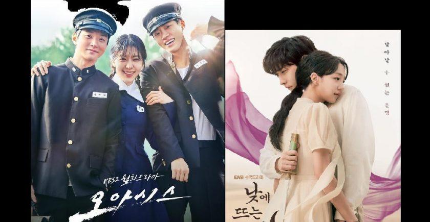 Viki Original