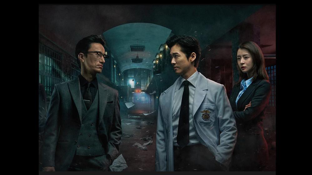 Doctor Prisoner