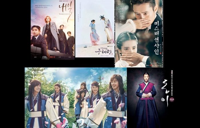 K-dramas to rewatch