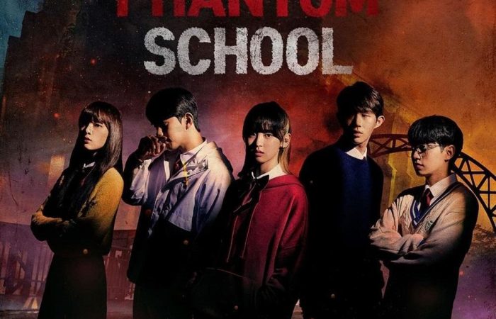 Phantom School