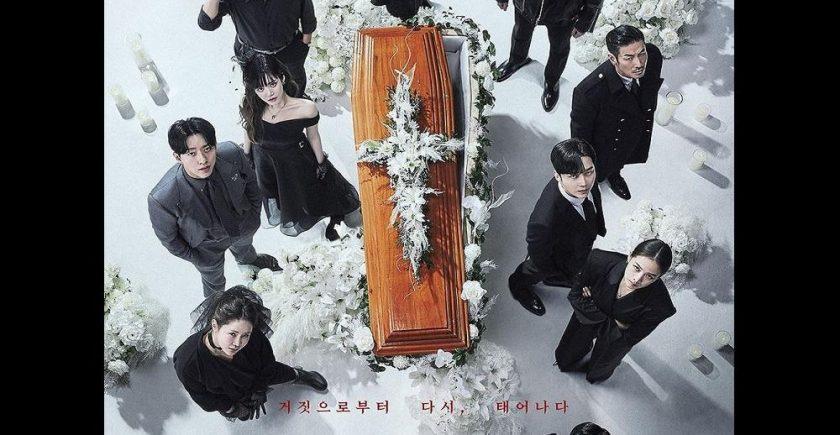 The Escape of the Seven-Resurrection