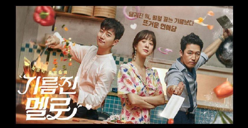 Wok of Love