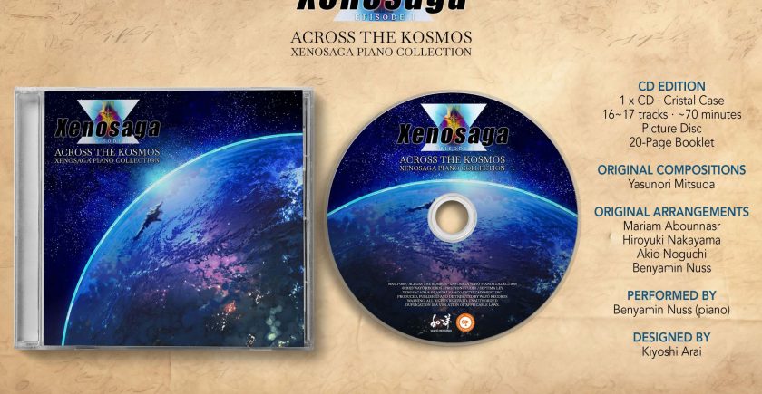 across the kosmos