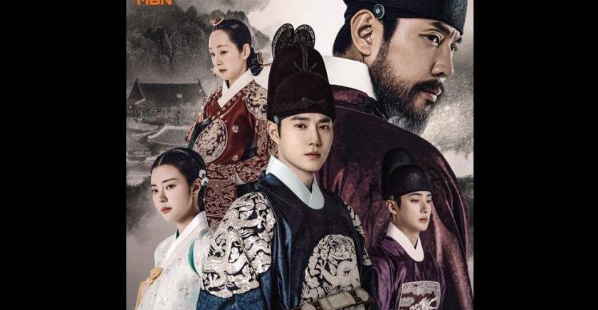 Missing Crown Prince