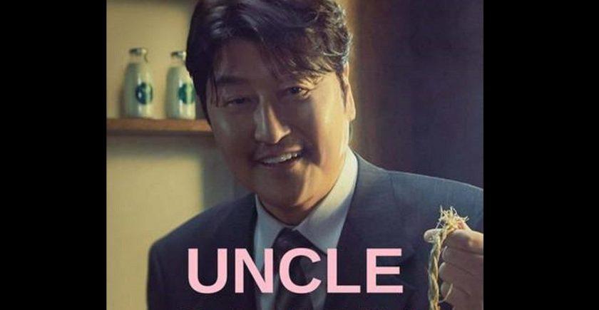 uncle samsik
