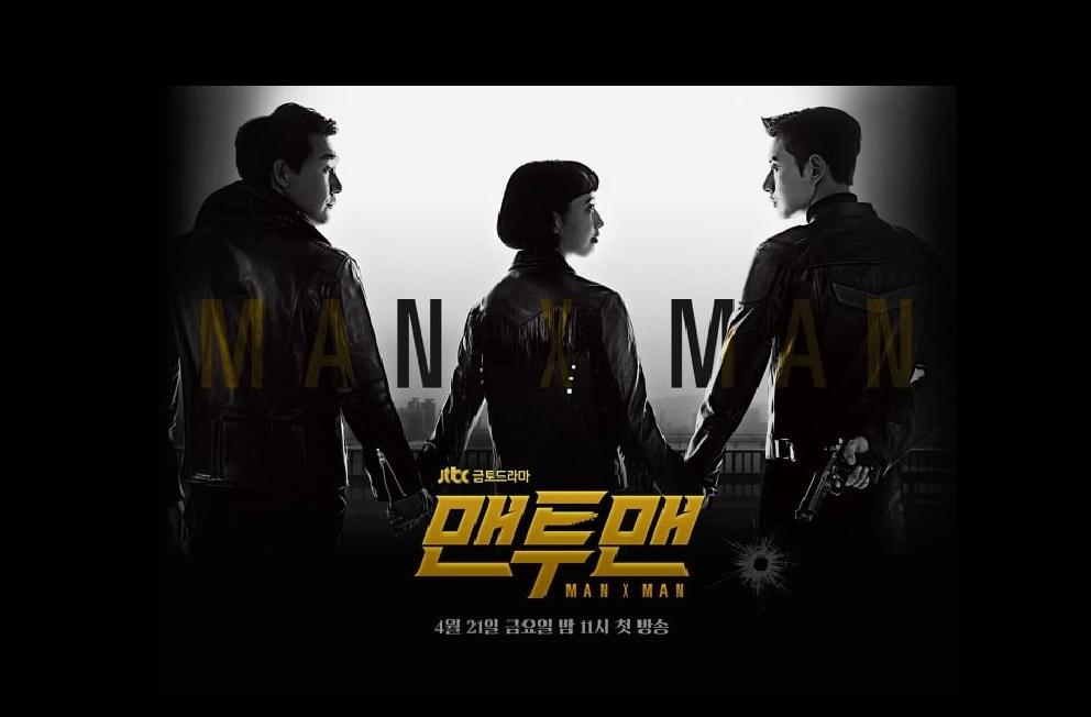 Man-to-Man