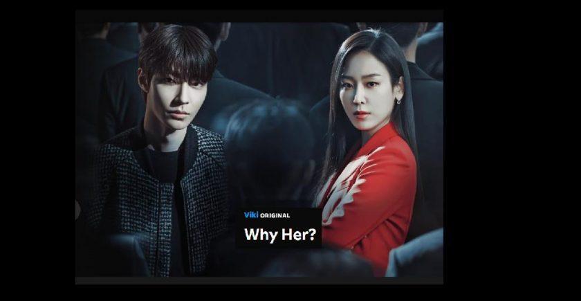 why her?