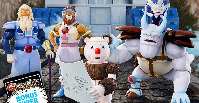 super7 thundercats