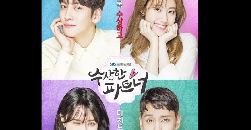 Suspicious Partner