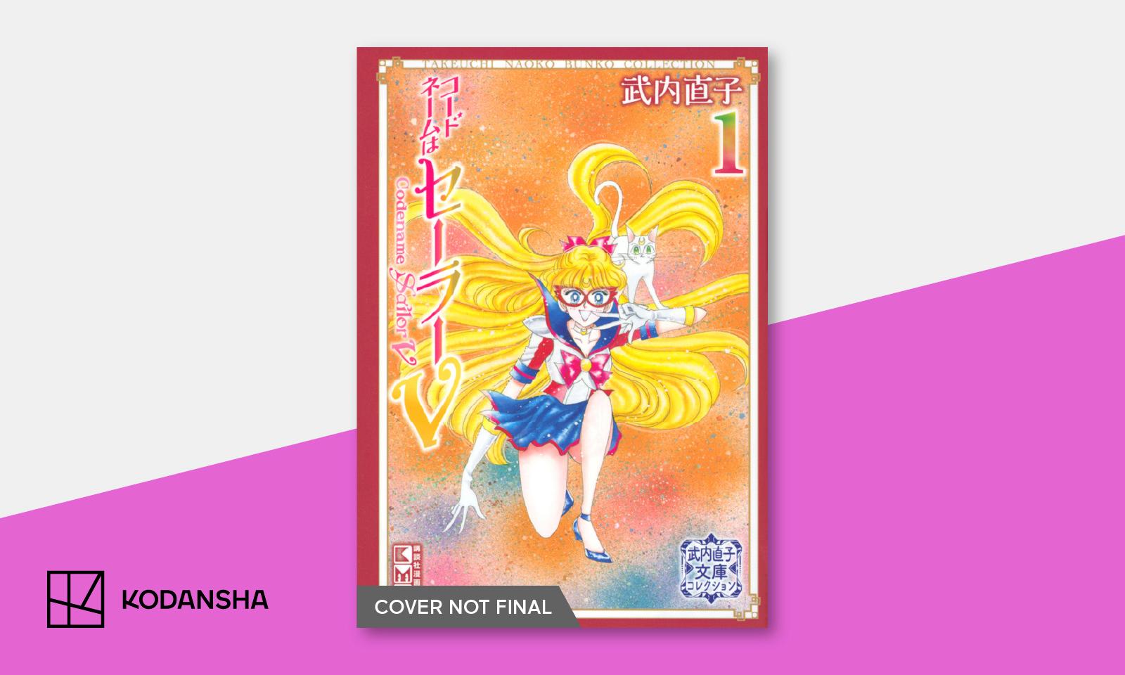 kodansha