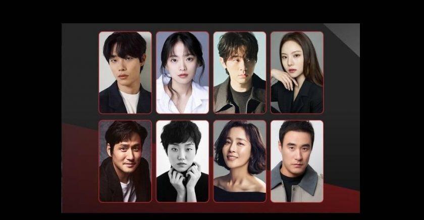 The 8 Show