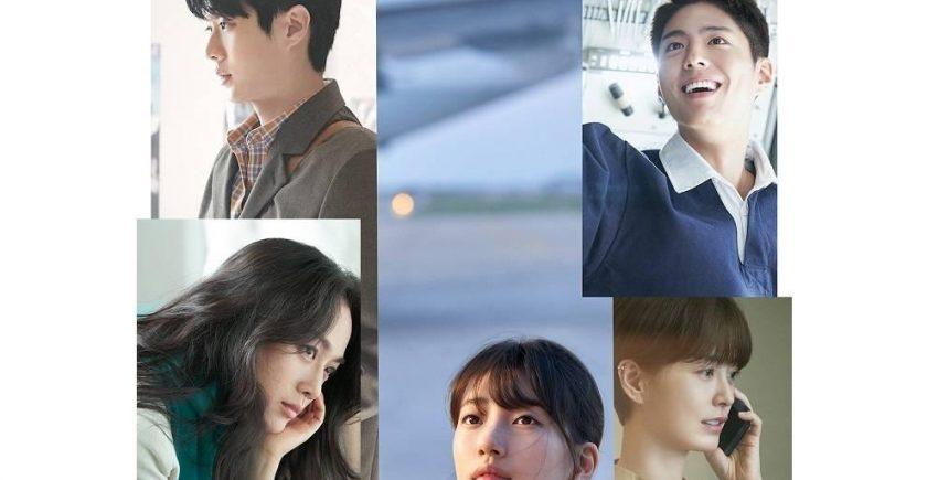 Wonderland (Korean movie)
