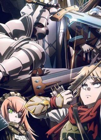 overlord