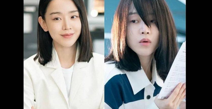 Dear Hye-Ri