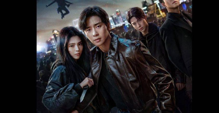 Gyeongseong Creature Season 2