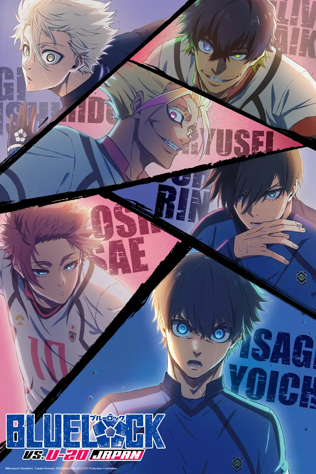 Here's Who Plays The Rivals In Blue Lock 2nd Season | PopGeeks.com ...