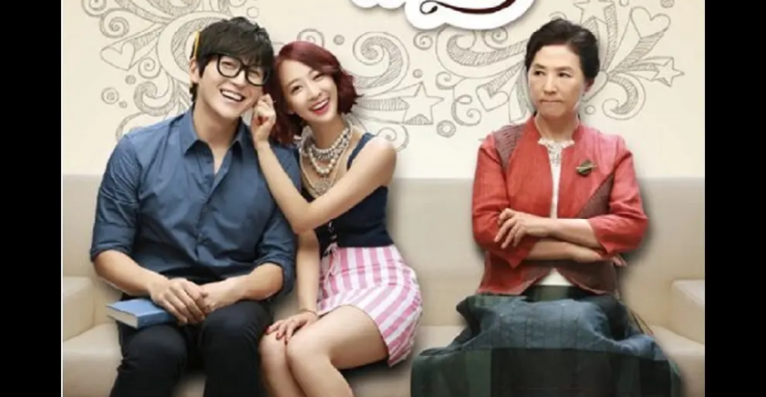 the virtual bride p1