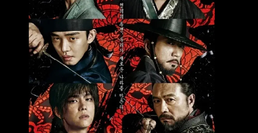 six flying dragons