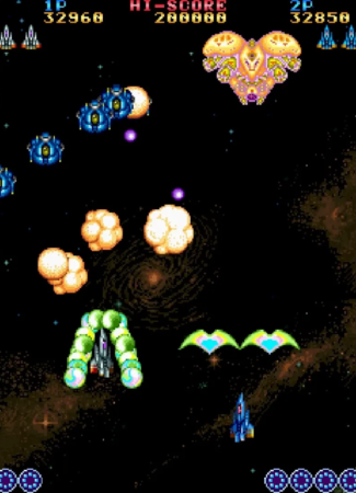 Toaplan Arcade Collection Volume 1 & 2