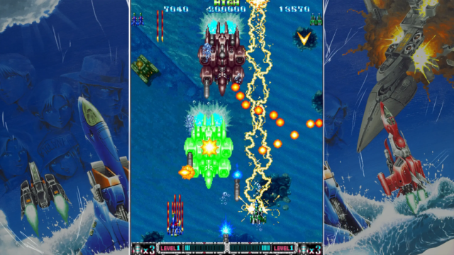 batsugun multiplayer 2 1 2 batsugun multiplayer 2 1 2