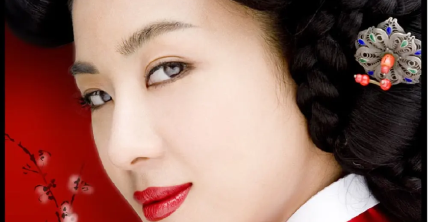 hwang jin yi 2006 south korea