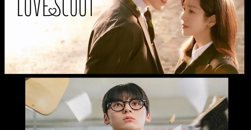 lovescout