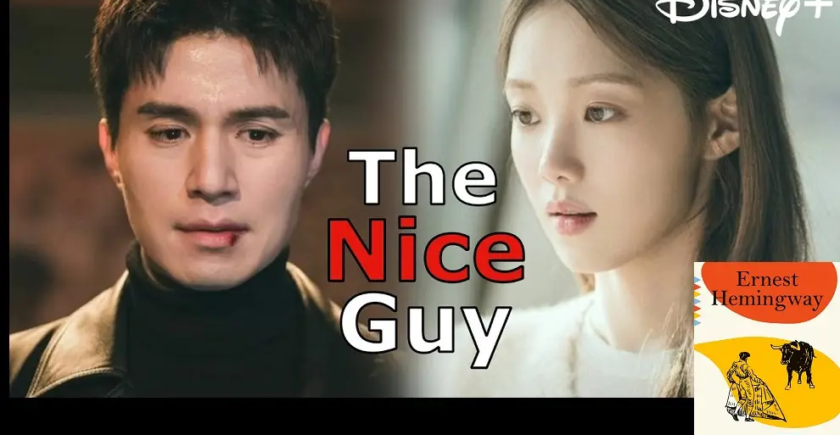 the nice guy hulu