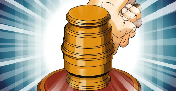 gavel gavel