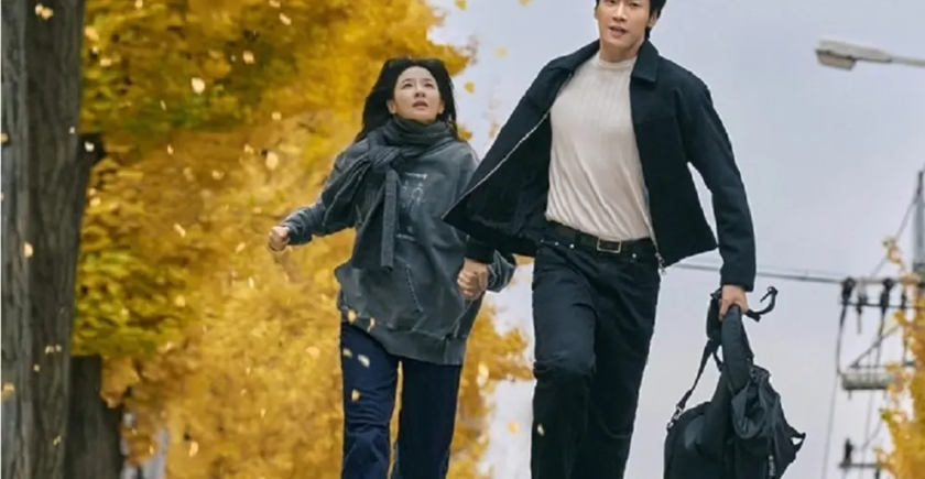 walking on thin ice p