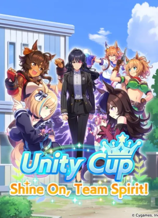 second scenario ao haru hai will be named unity cup v0 7ctc27acdlsf1