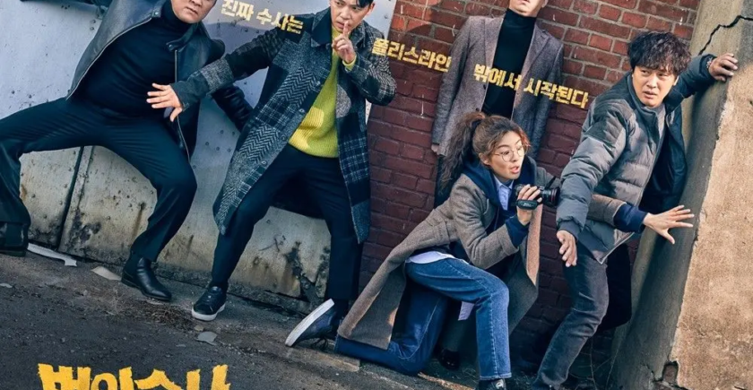 team bulldog sm1