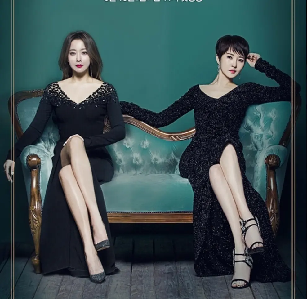 lady of dignity p1