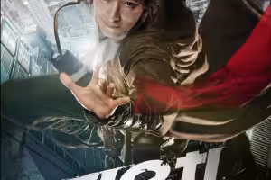 Jeon Woo Chi The Taoist Wizard