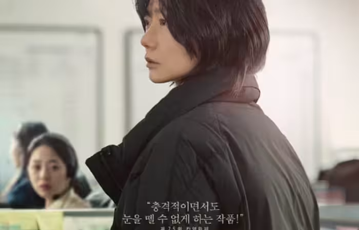 Next So Hee p1