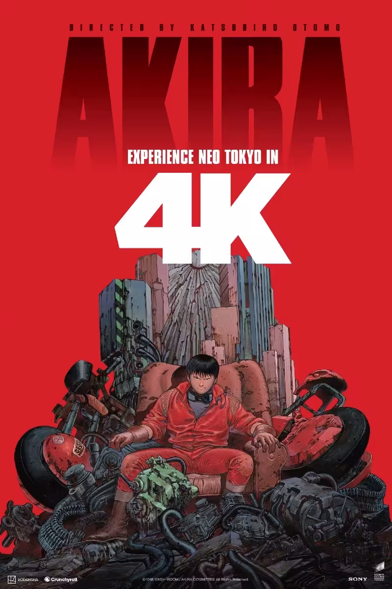 AKIRA poster AKIRA poster