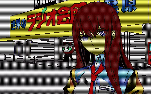 steins;gate re:boot