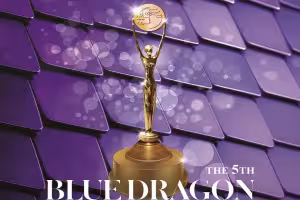 2026 5th Blue Dragon Series Awards p
