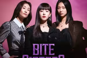 Bite Sisters