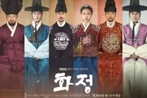 Hwa Jung Princess of Light