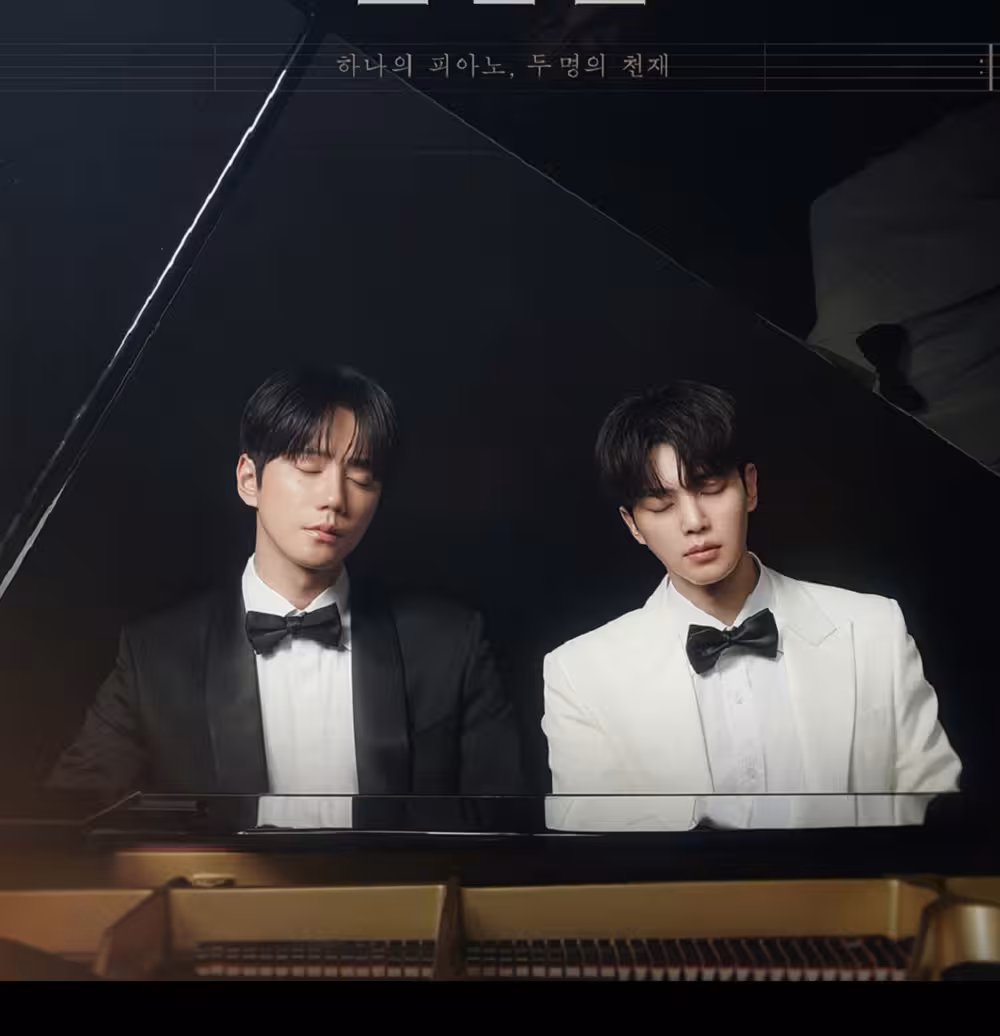 Four Hands Two Sonatas p1